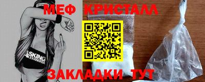 гашиш Славгород