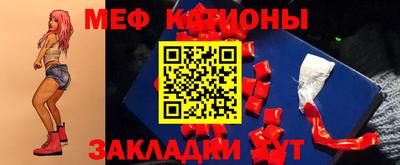 гашиш Славгород