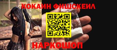 гашиш Славгород
