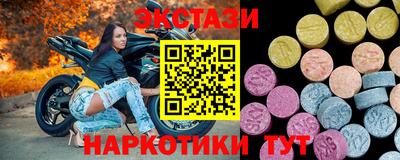 гашиш Славгород