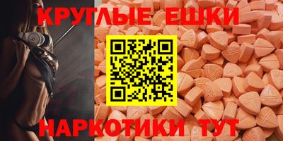 гашиш Славгород