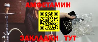 гашиш Славгород