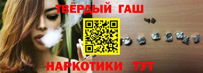 кокаин VHQ Славянск-на-Кубани