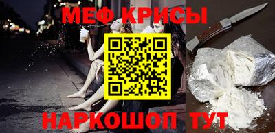 гашиш Славгород